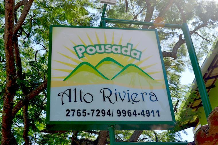 Pousada Alto Riviera マカエ エクステリア 写真